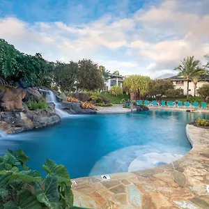 Club Wyndham Bali Princeville